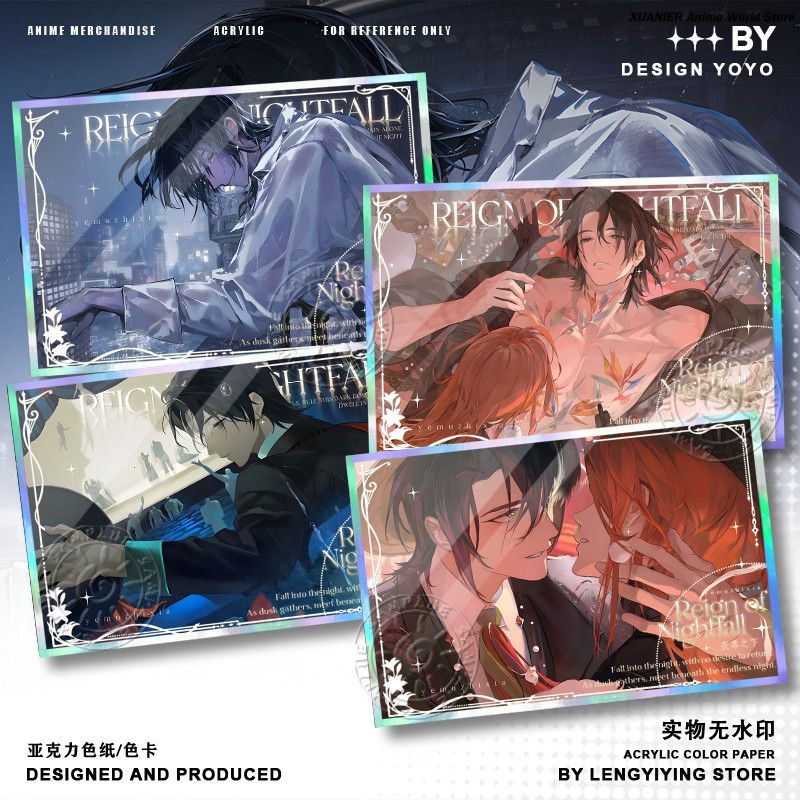 Board Game Anime - 애니메이션 주변기기 REIGN OF NIGHTFALL NG