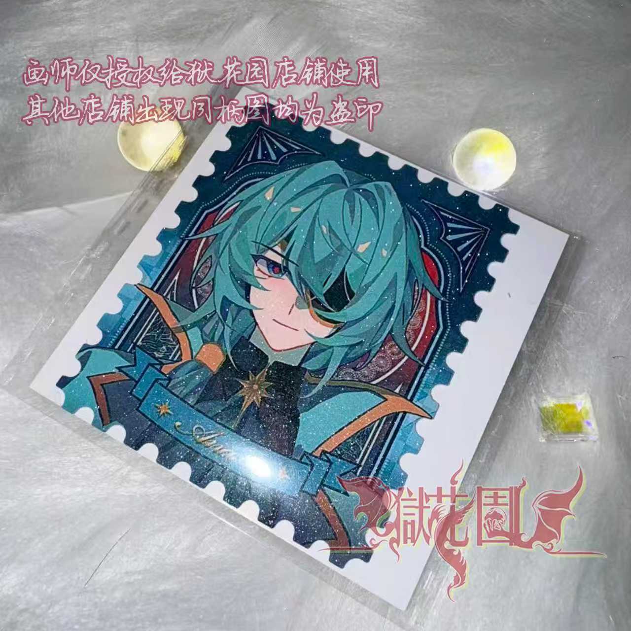 게임 혼카이: 스타 레일 카슬라나 카스토리스 로빈 시레 - Board Game Anime 리뷰 및 가격