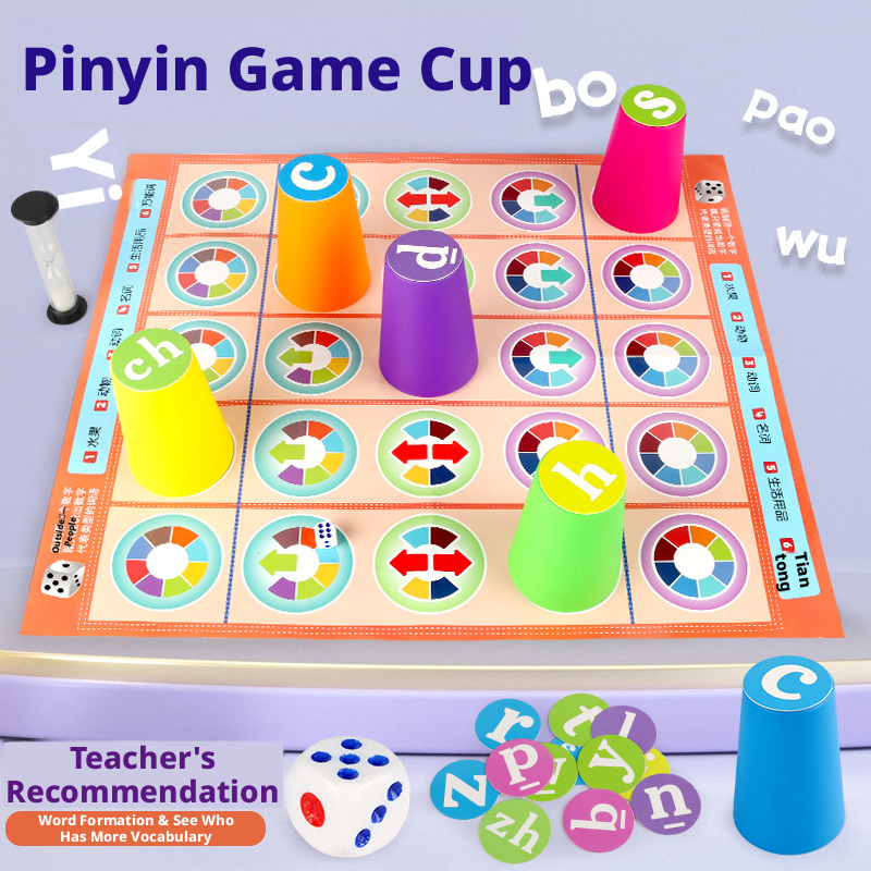 핫 키즈 중국어 병음 매칭 보드 게임 컬러 스태킹 컵  - Board Game Word 리뷰 및 가격