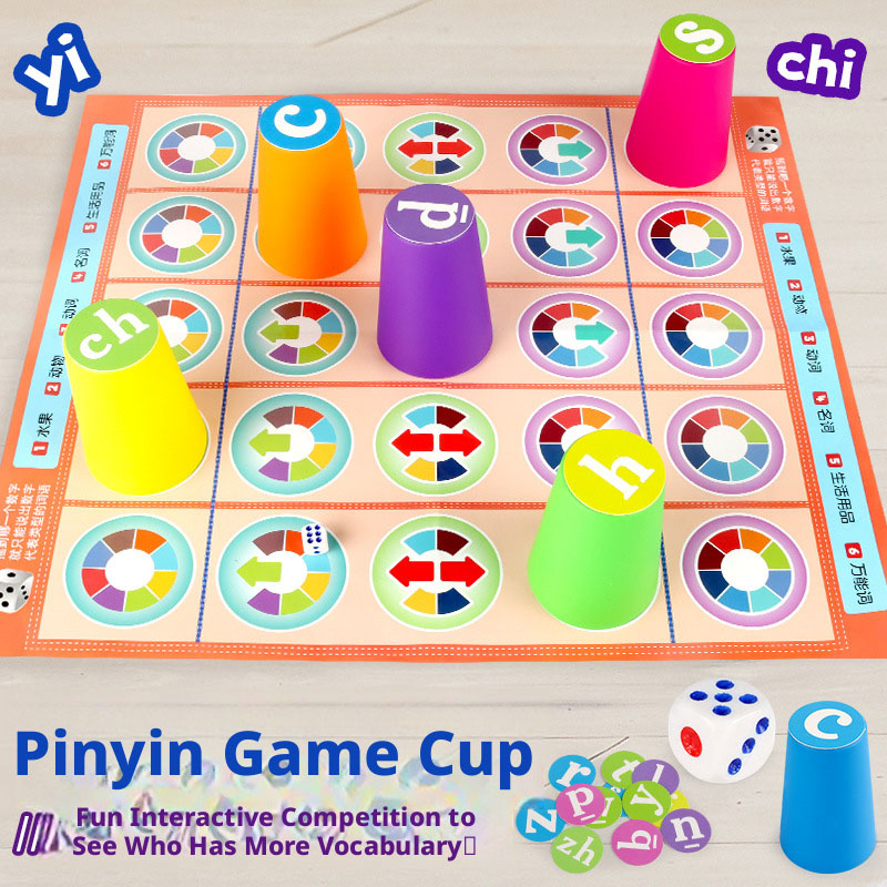 핫 키즈 중국어 병음 매칭 보드 게임 컬러 스태킹 컵  - Board Game Word 리뷰 및 가격