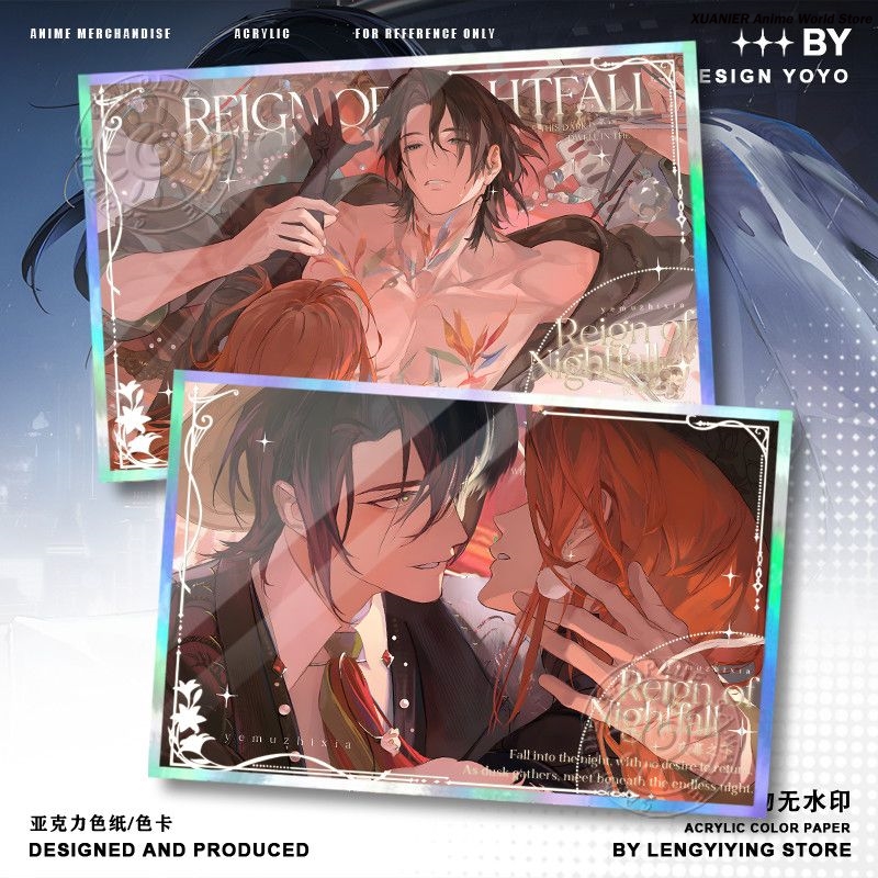 애니메이션 주변기기 REIGN OF NIGHTFALL  - Board Game Anime 리뷰 및 가격