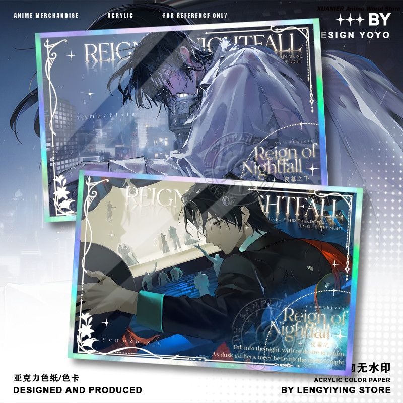 애니메이션 주변기기 REIGN OF NIGHTFALL  - Board Game Anime 리뷰 및 가격