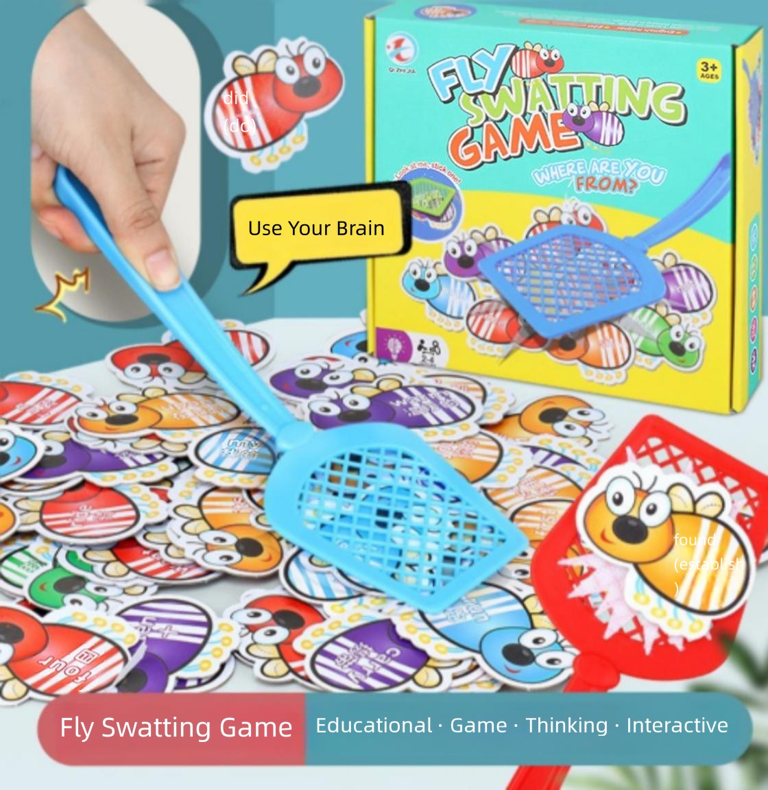 어린이를 위한 파리채 게임 교육용 단어 인식 곱셈 연습 - Board Game Quick 리뷰 및 가격