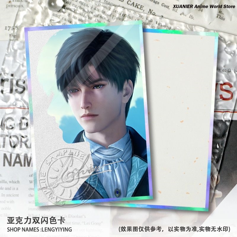 아크릴 컬러드 페이퍼 러브 앤 딥스페이스 라파엘 자비에 - Board Game Anime 리뷰 및 가격
