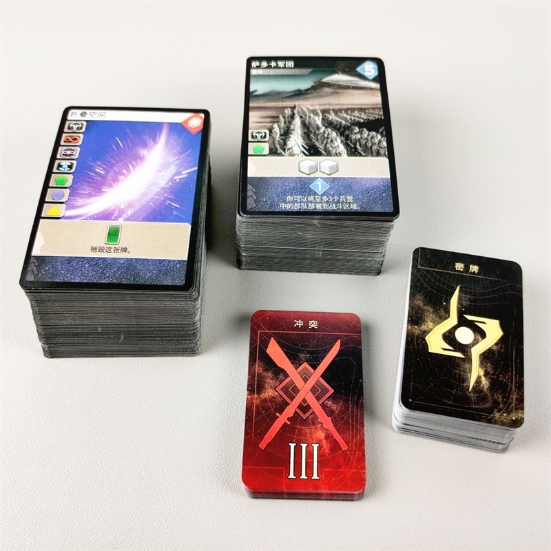 듄 제국 전쟁 보드 게임 확장팩 포함, 아이크의 부활, - Board Game Wingspan 리뷰 및 가격