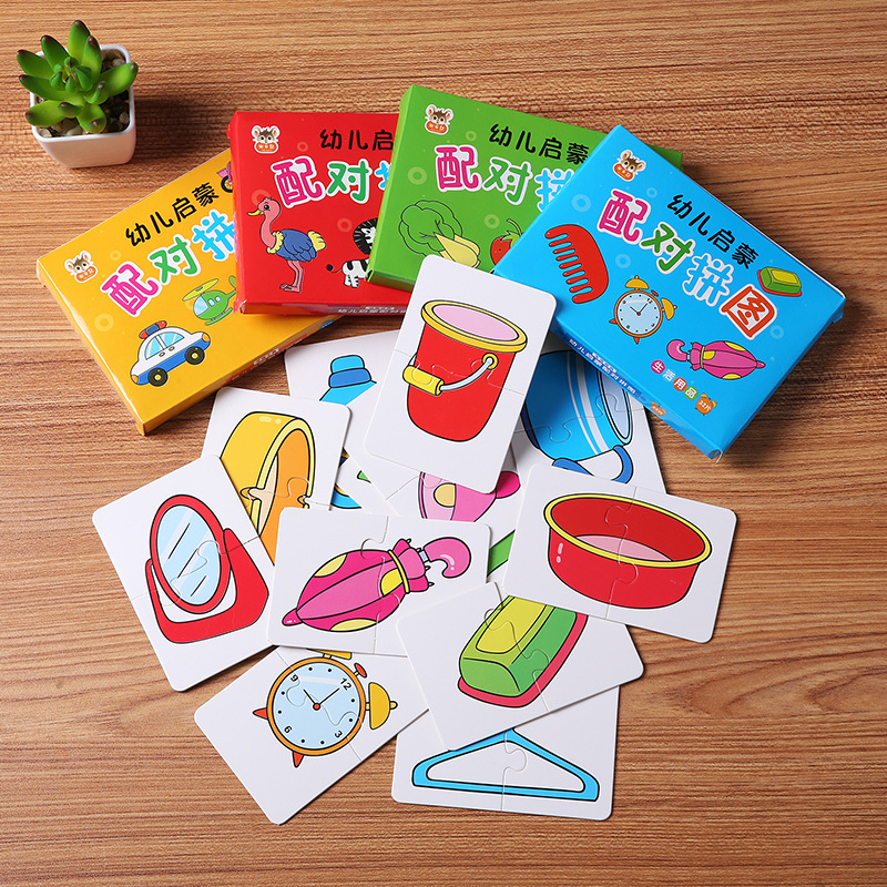 유아 카드 매치 게임 인지 트럭, 과일 동물 생활 세트 - Board Game Life 리뷰 및 가격