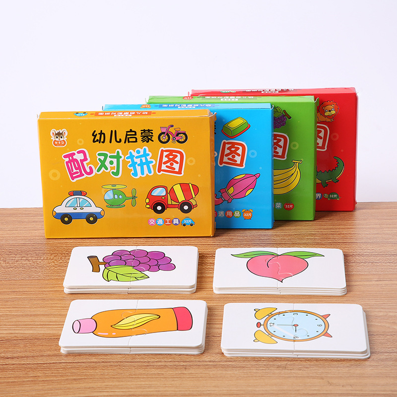 유아 카드 매치 게임 인지 트럭, 과일 동물 생활 세트 - Board Game Life 리뷰 및 가격