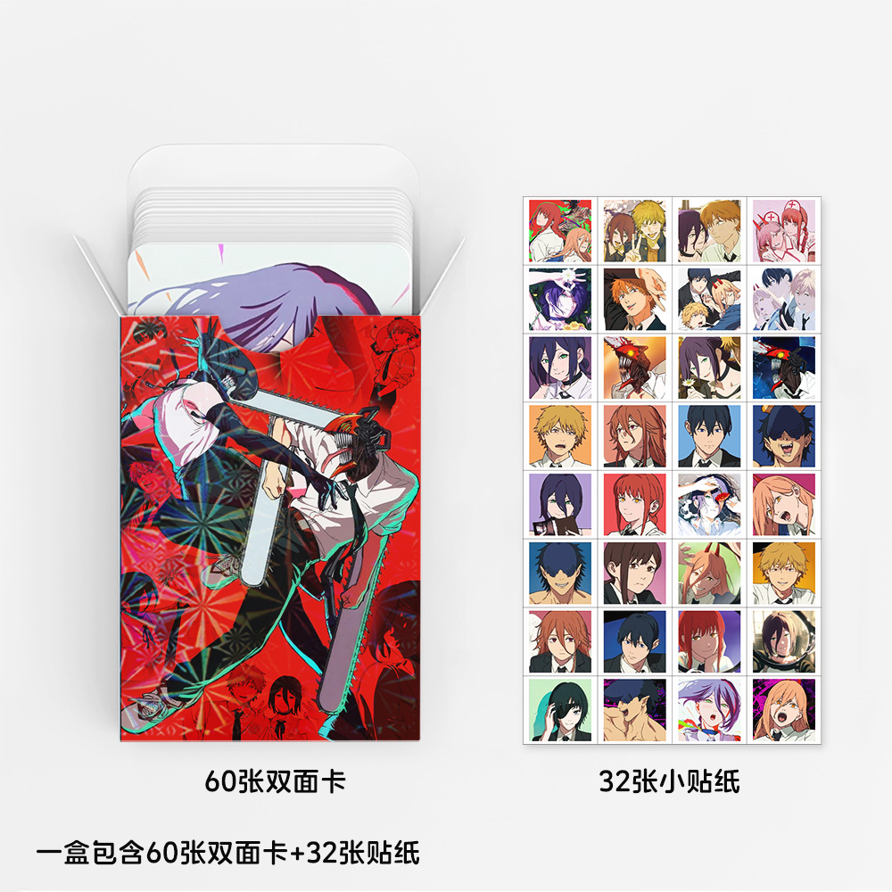 92개의 작은 카드 체인소맨 컬렉션 포토 카드 체인소맨 - Board Game Anime 리뷰 및 가격